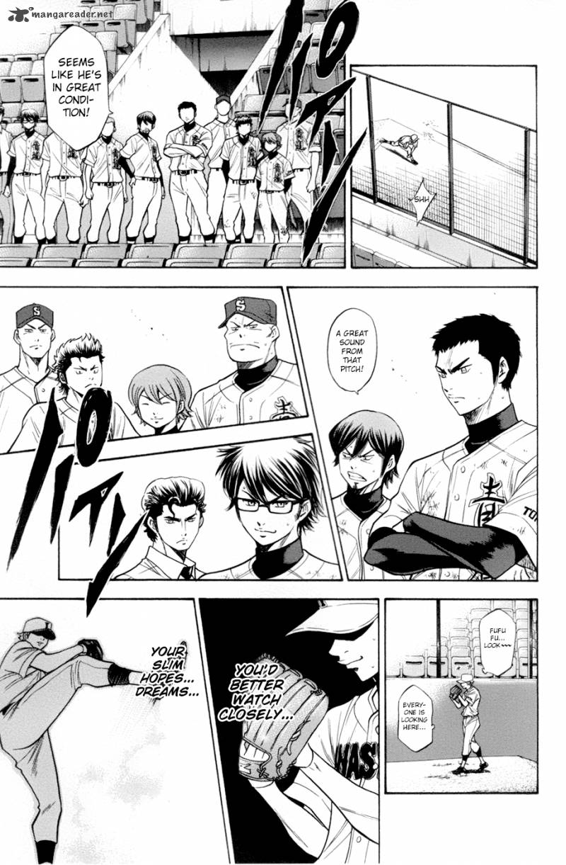 Diamond No Ace 134 15
