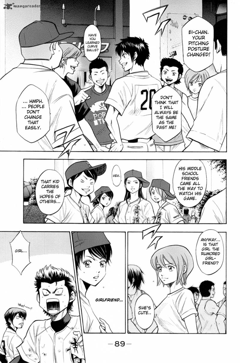 Diamond No Ace 134 4