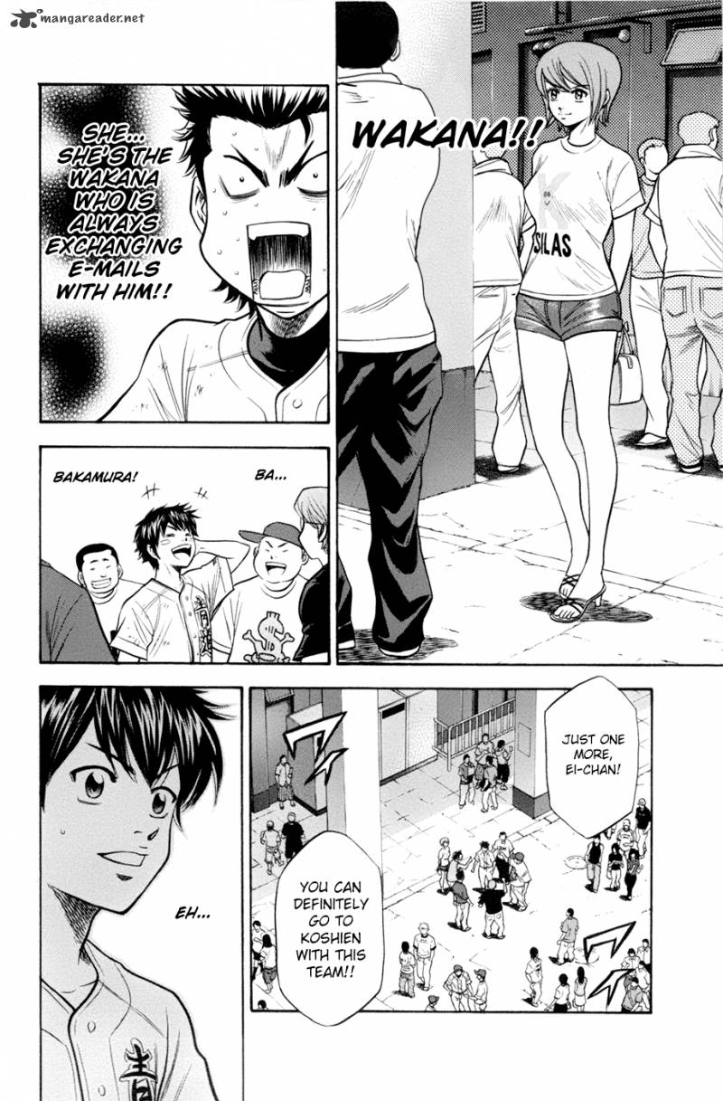 Diamond No Ace 134 5