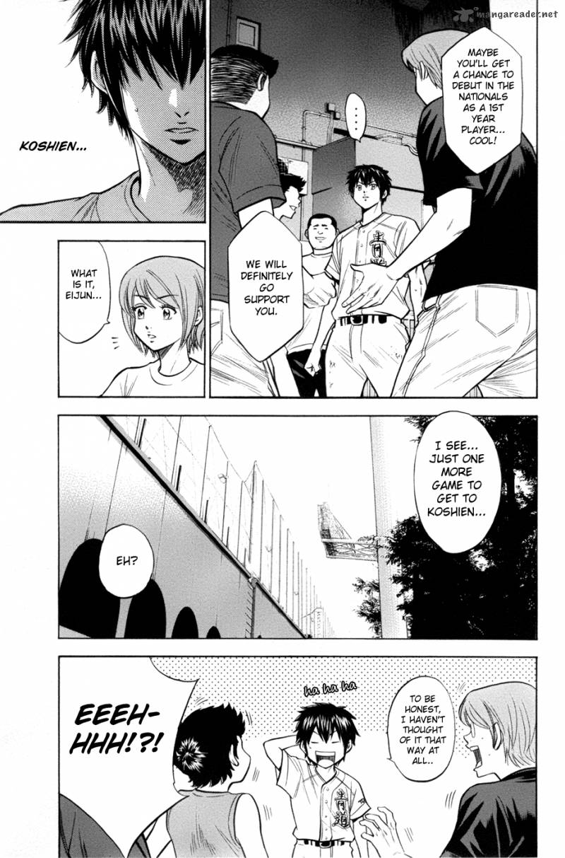 Diamond No Ace 134 6