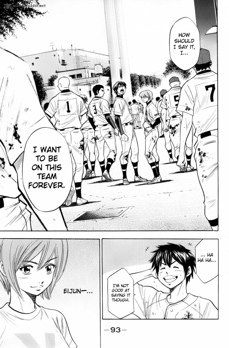 Diamond No Ace 134 8