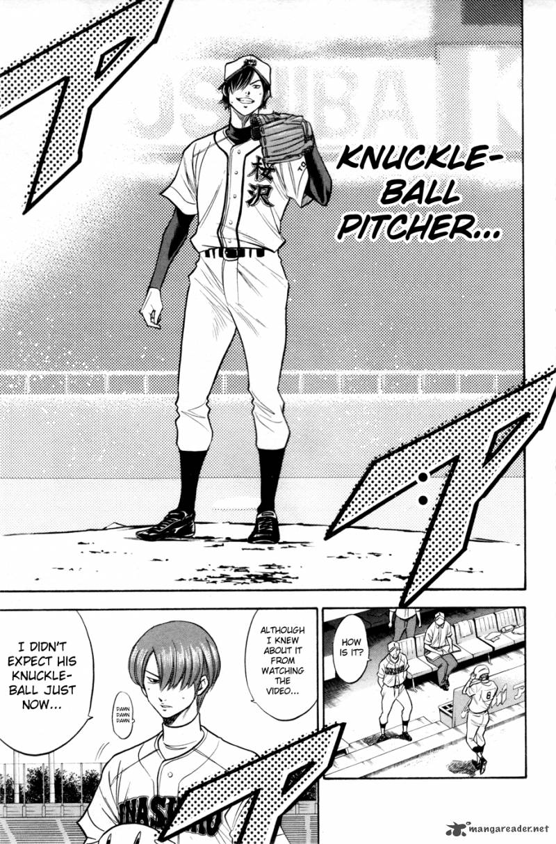 Diamond No Ace 135 16