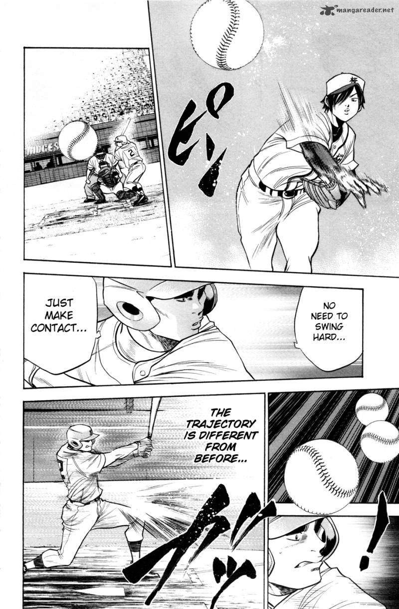 Diamond No Ace 136 11
