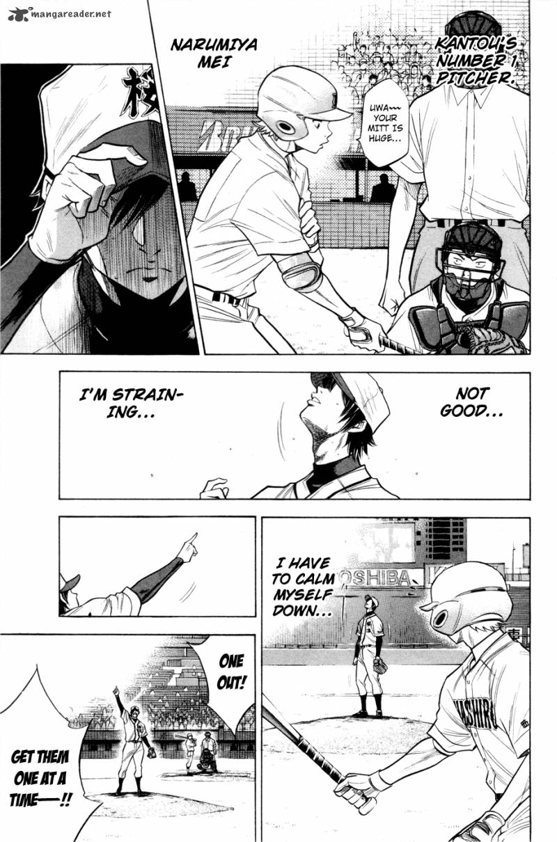 Diamond No Ace 136 14