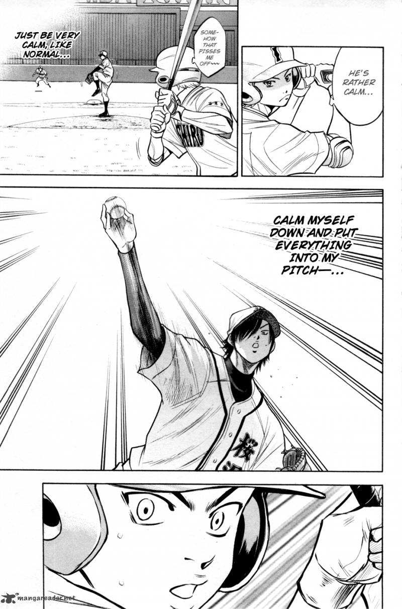 Diamond No Ace 136 16