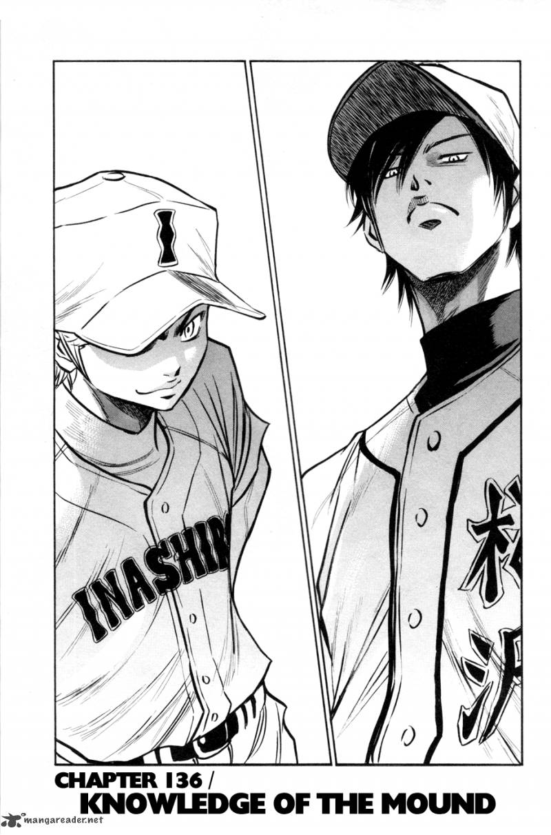 Diamond No Ace 136 2