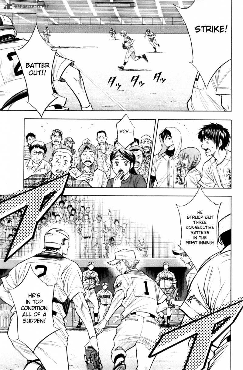 Diamond No Ace 136 4