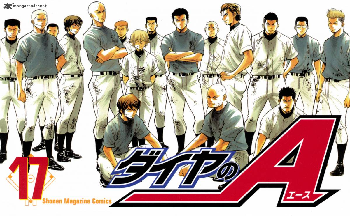 Diamond No Ace 139 1