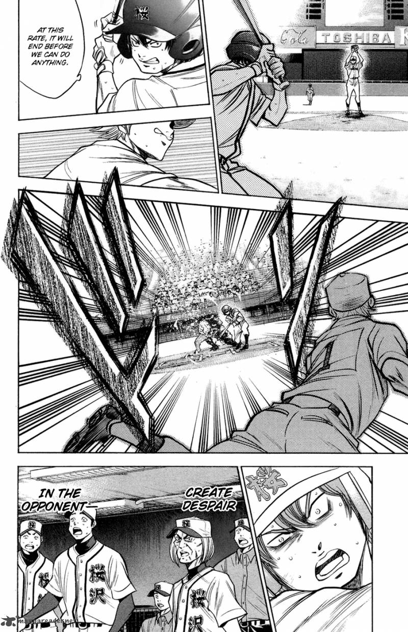 Diamond No Ace 139 12