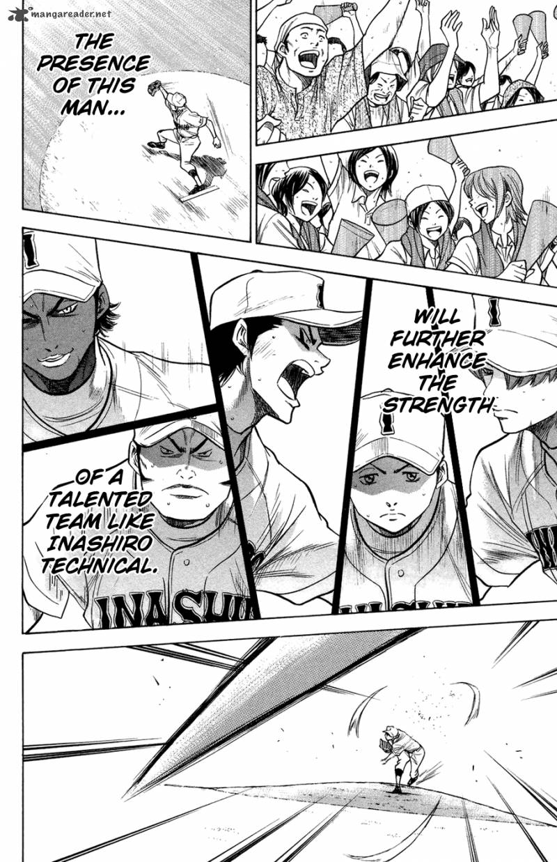 Diamond No Ace 139 14