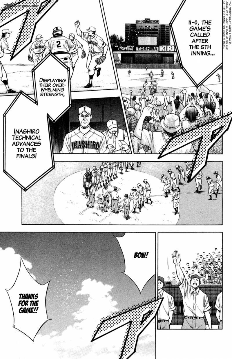 Diamond No Ace 139 17
