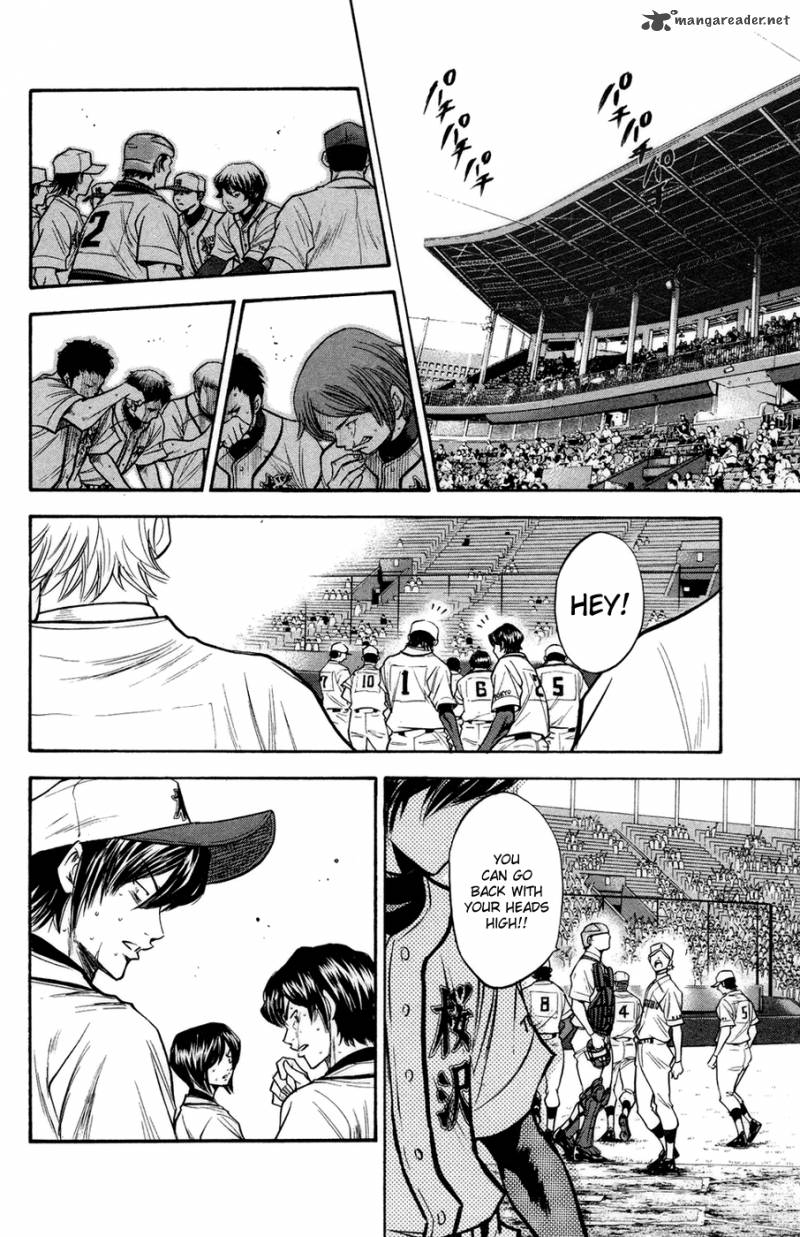Diamond No Ace 139 18