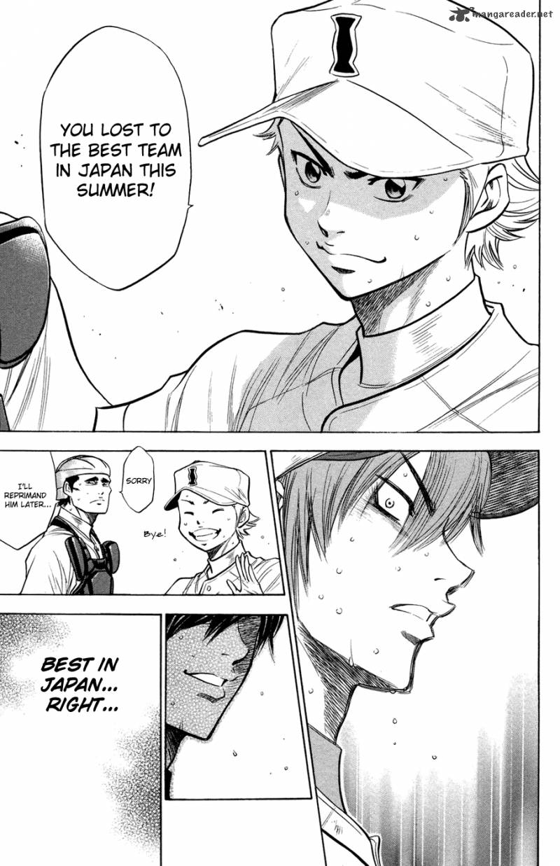 Diamond No Ace 139 19