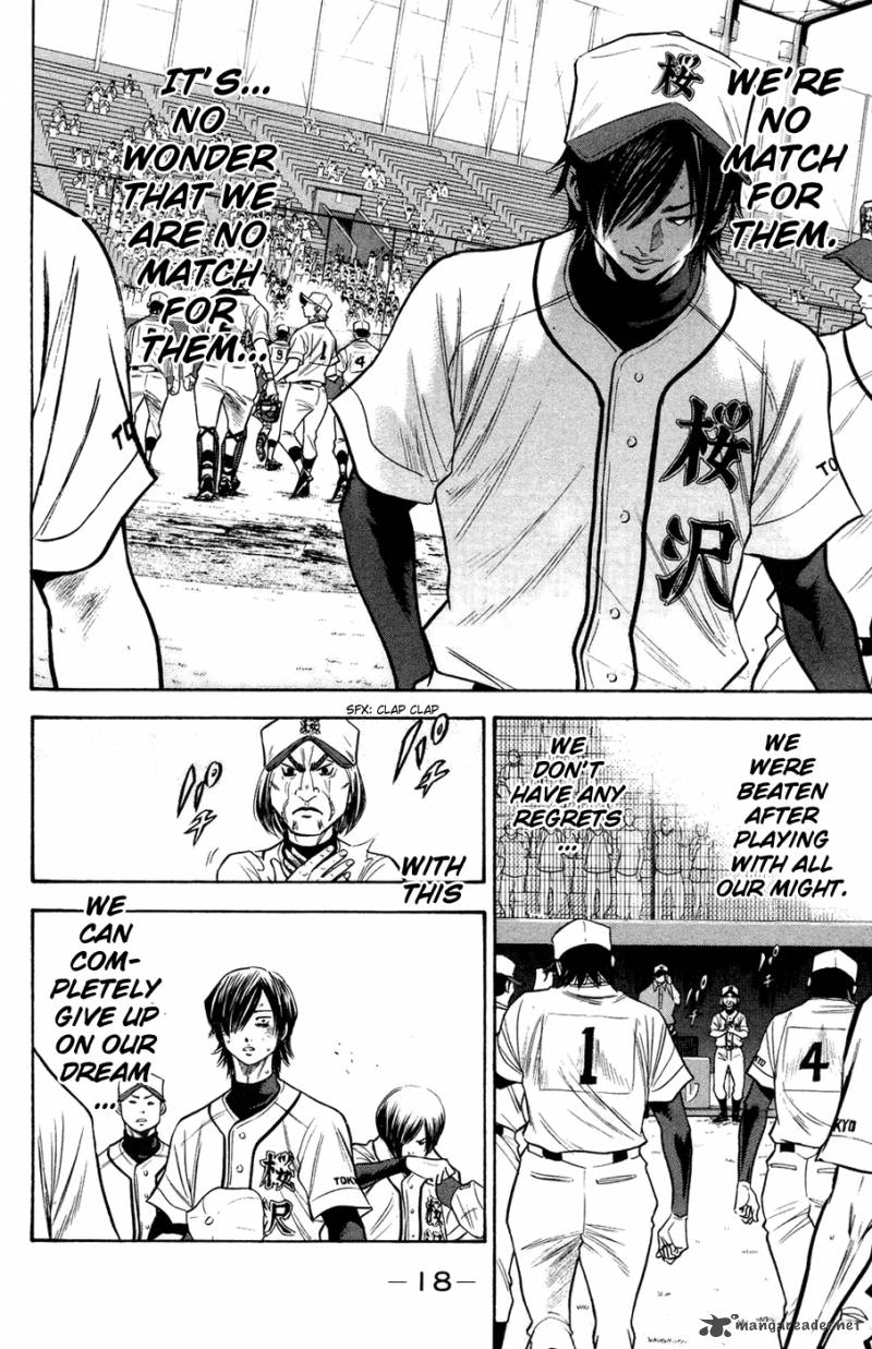 Diamond No Ace 139 20