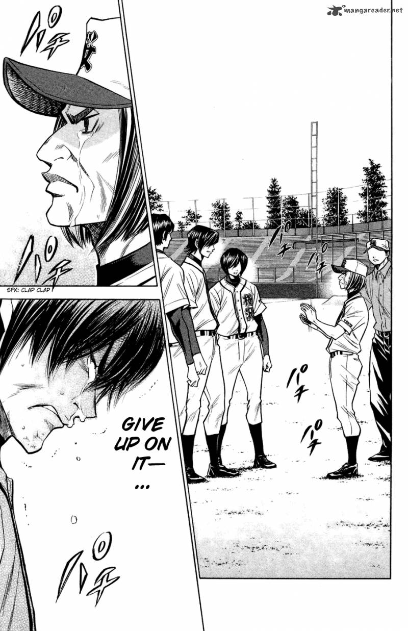 Diamond No Ace 139 21