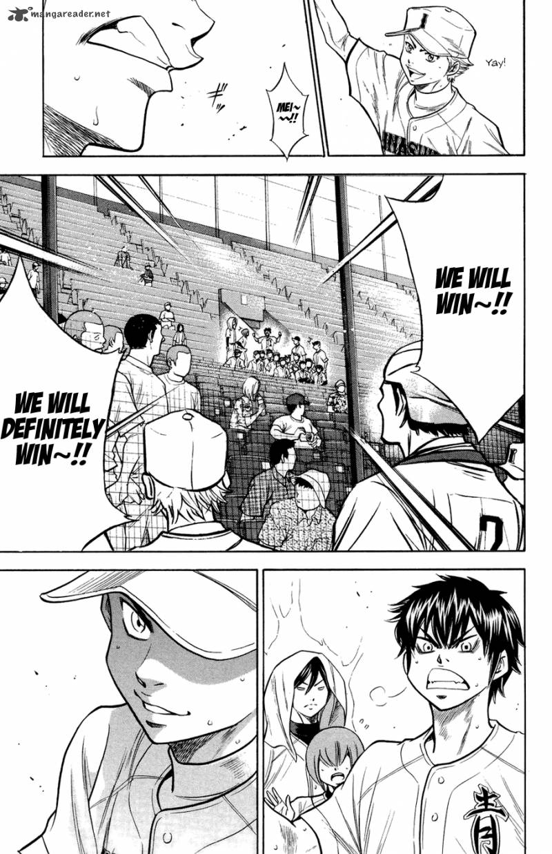 Diamond No Ace 139 23