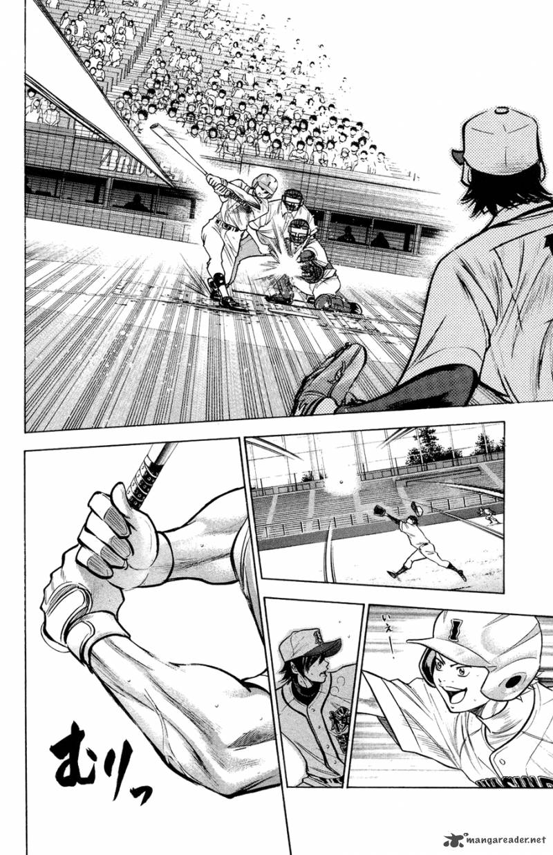 Diamond No Ace 139 6
