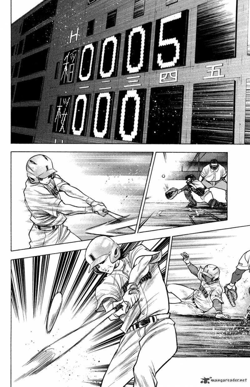 Diamond No Ace 139 8