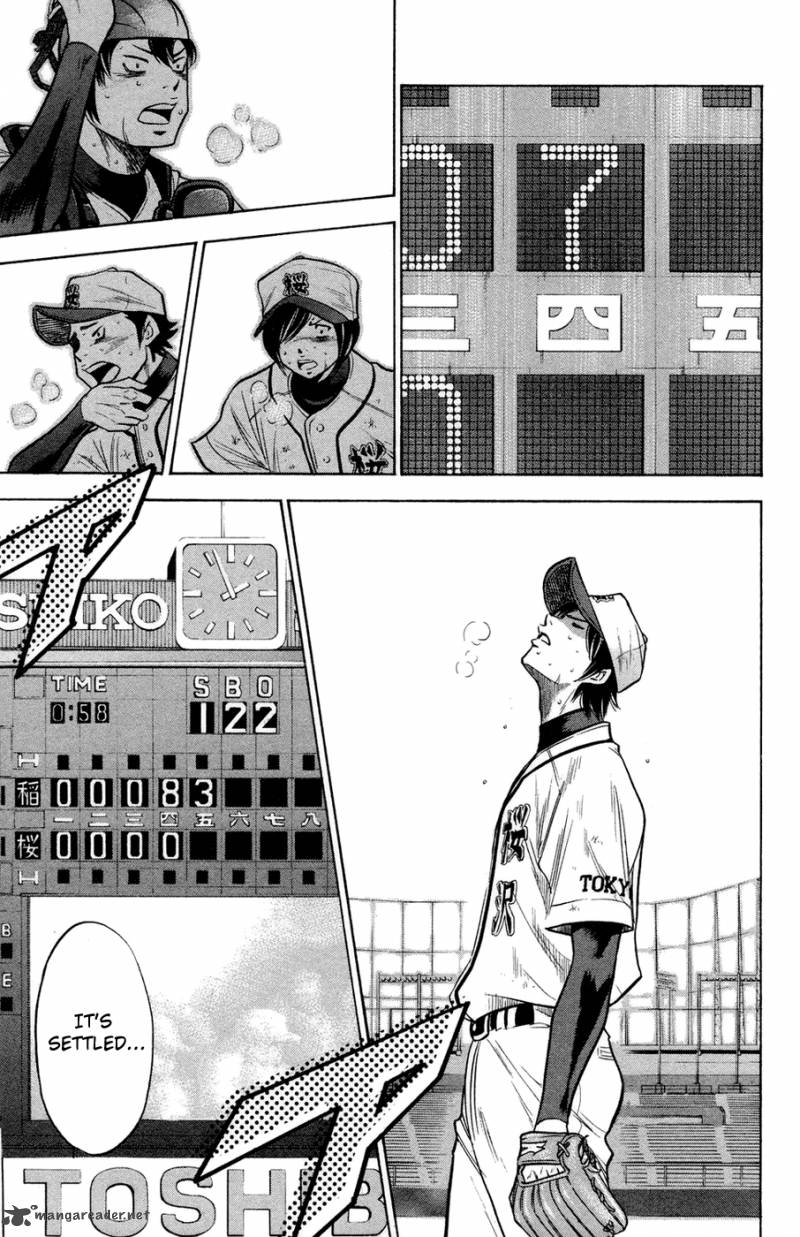 Diamond No Ace 139 9