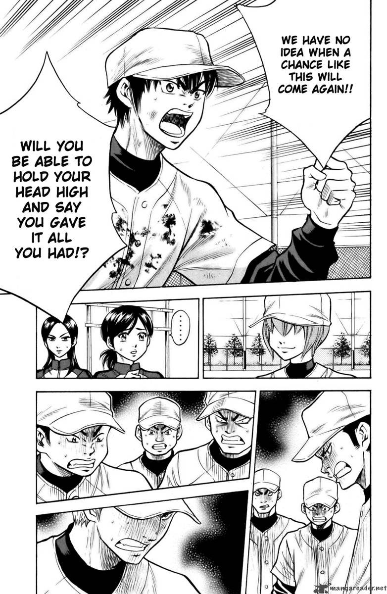 Diamond No Ace 14 10