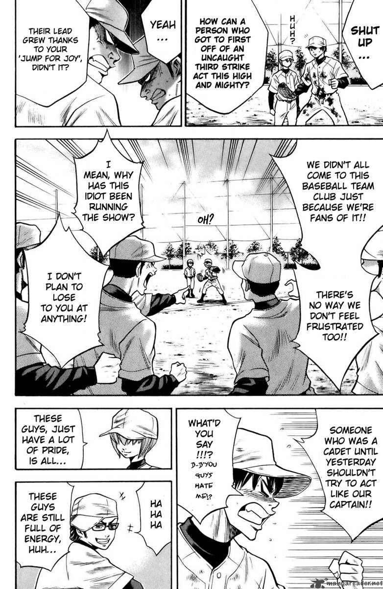 Diamond No Ace 14 11