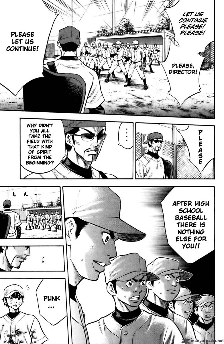 Diamond No Ace 14 12