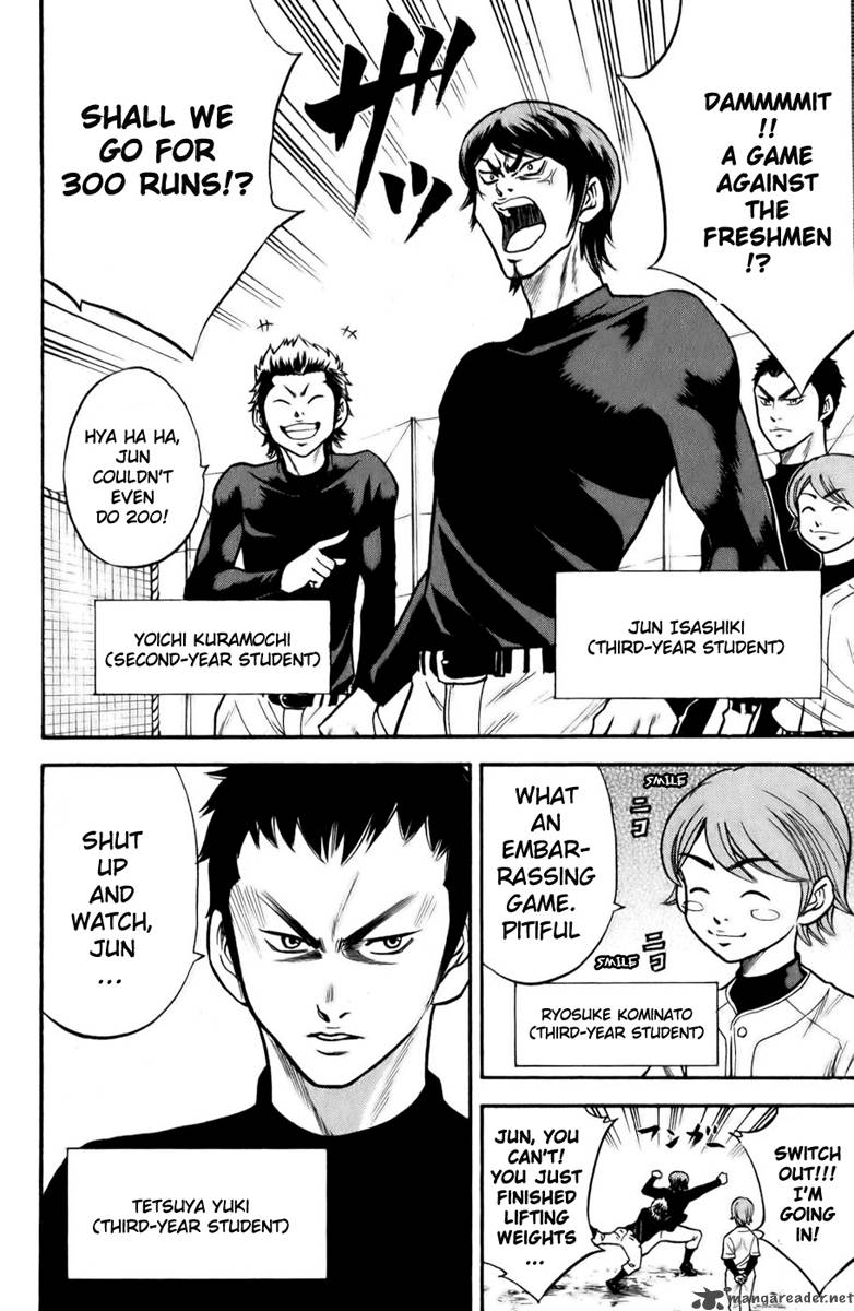 Diamond No Ace 14 15