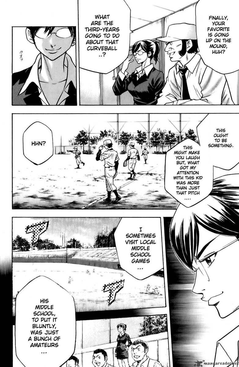 Diamond No Ace 14 17