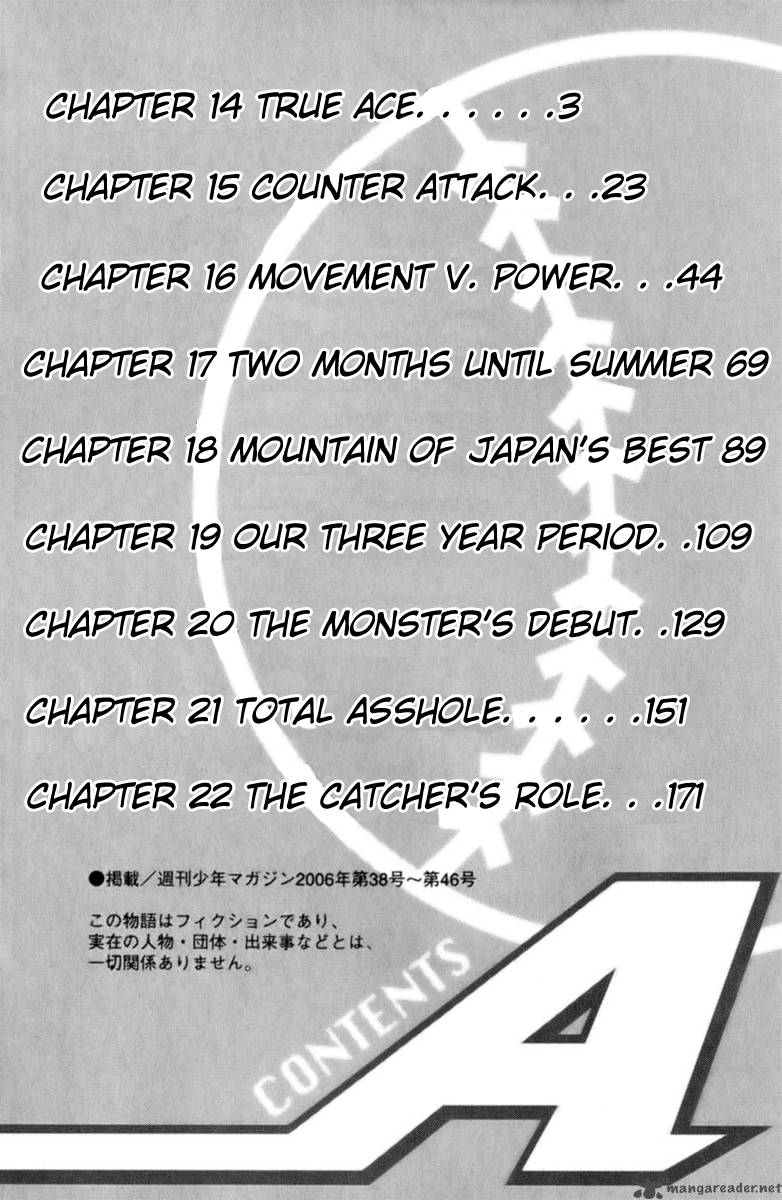 Diamond No Ace 14 2