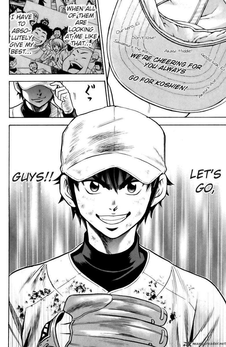 Diamond No Ace 14 20