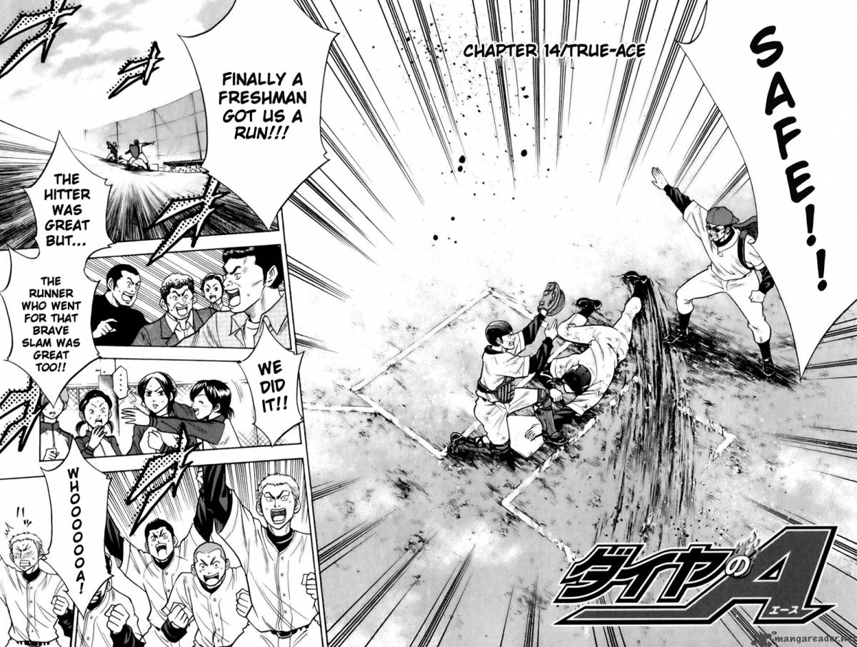Diamond No Ace 14 4