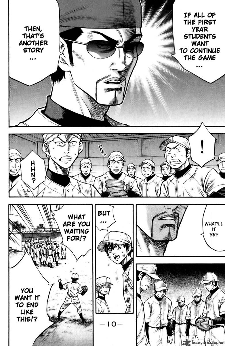 Diamond No Ace 14 9