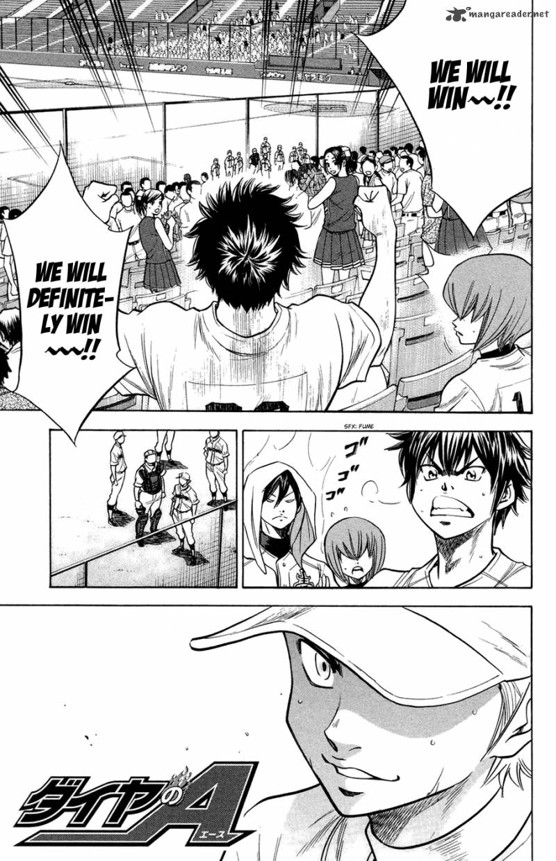 Diamond No Ace 140 1