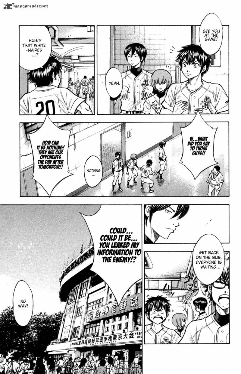 Diamond No Ace 140 14