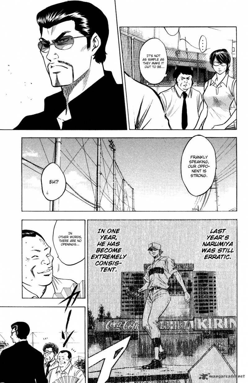 Diamond No Ace 140 16