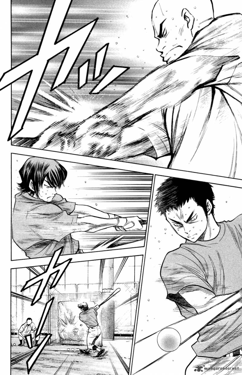 Diamond No Ace 140 17