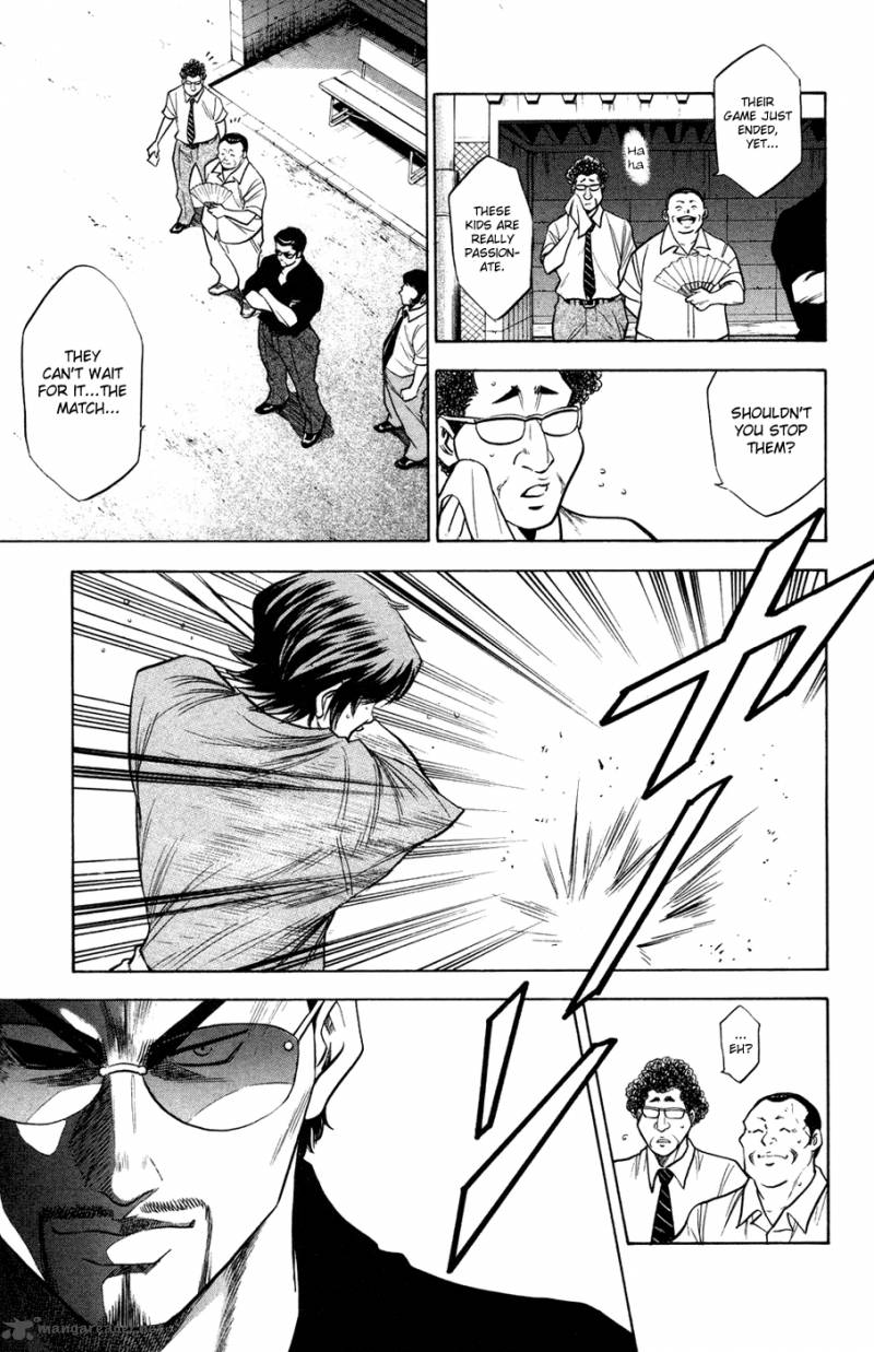 Diamond No Ace 140 18