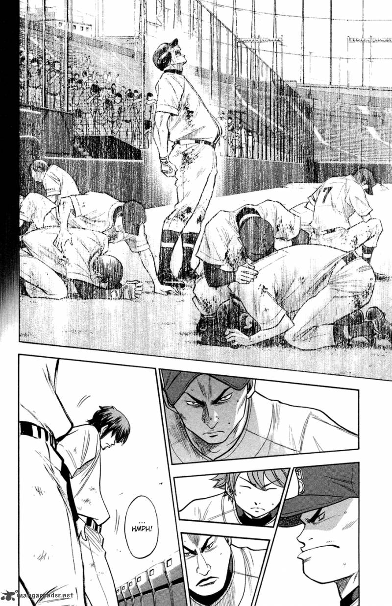 Diamond No Ace 140 4