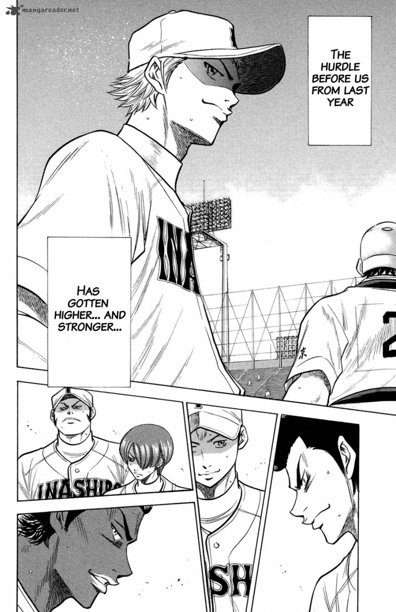 Diamond No Ace 140 6