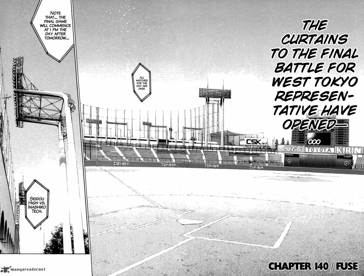 Diamond No Ace 140 8
