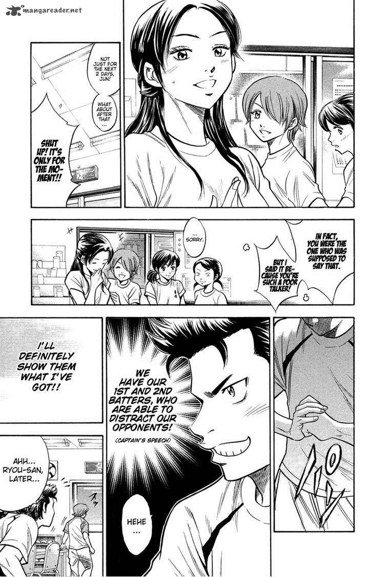 Diamond No Ace 141 11