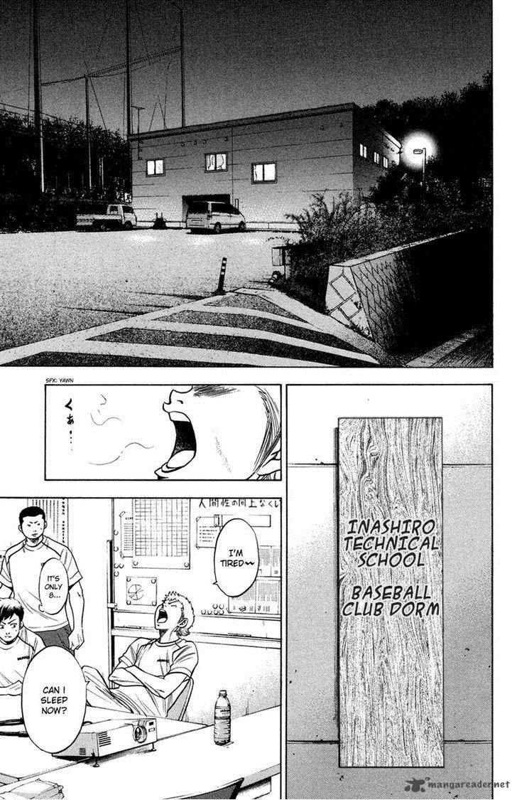 Diamond No Ace 141 13