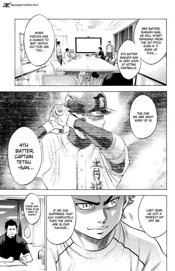 Diamond No Ace 141 15