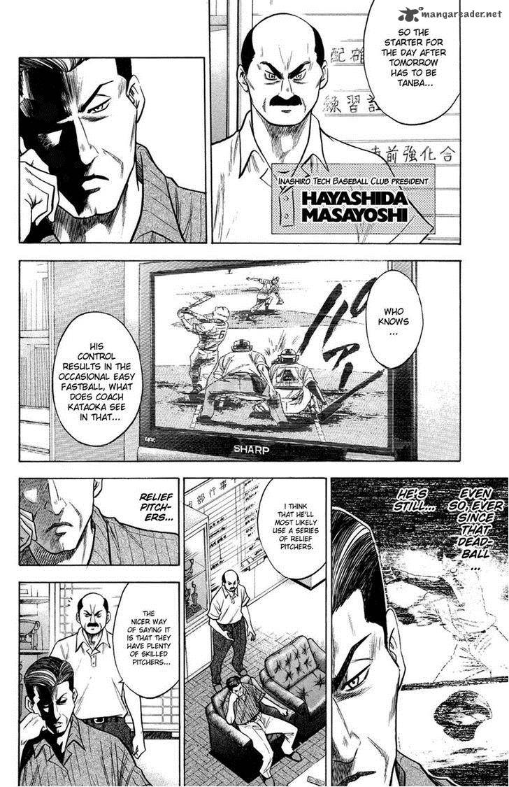 Diamond No Ace 141 18