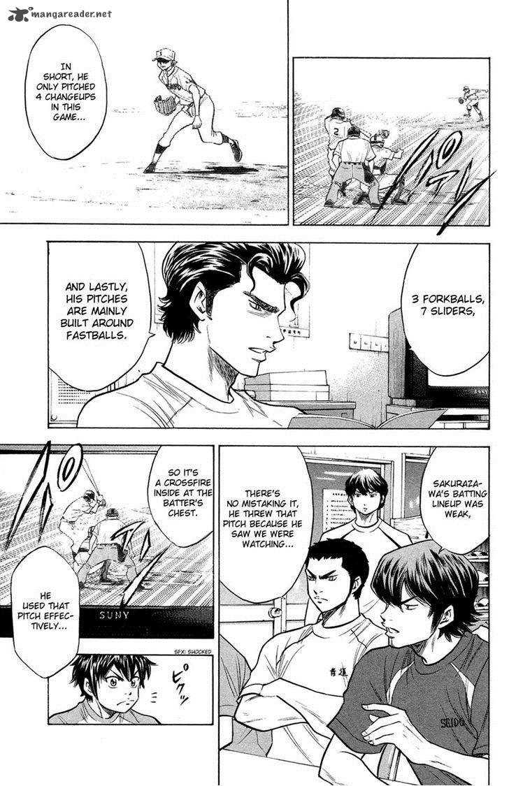 Diamond No Ace 141 3