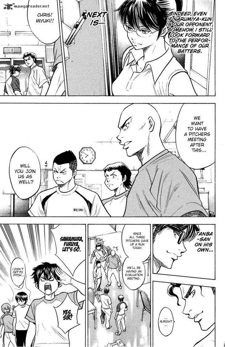 Diamond No Ace 141 9