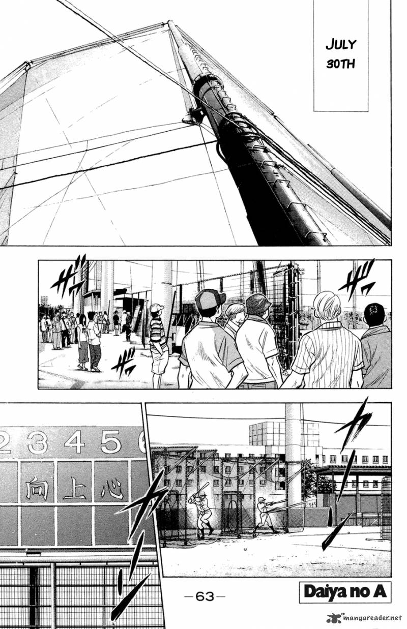 Diamond No Ace 142 1