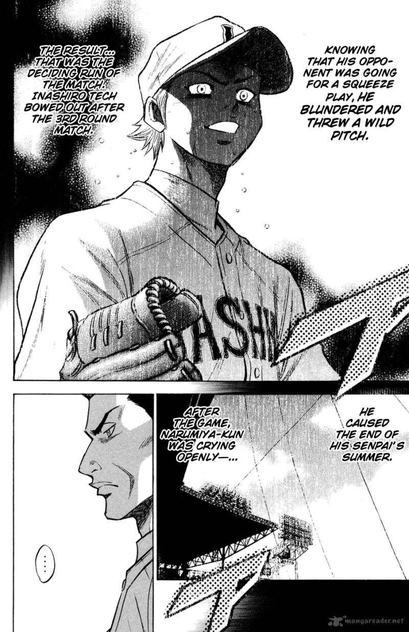 Diamond No Ace 142 16