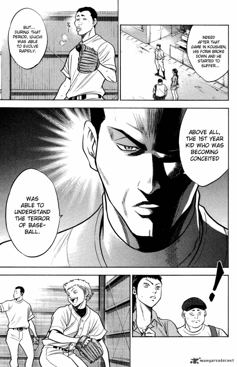 Diamond No Ace 142 17