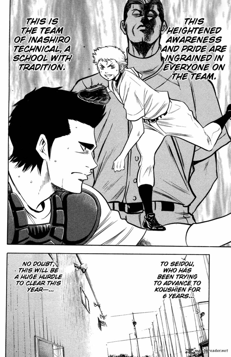 Diamond No Ace 142 20